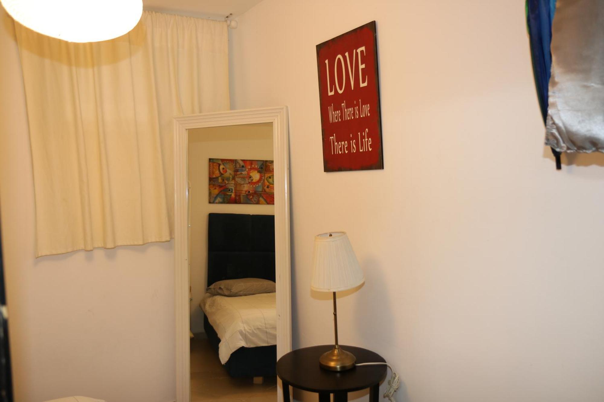 The Private House רשת הבית הפרטי Beerseba Exterior foto