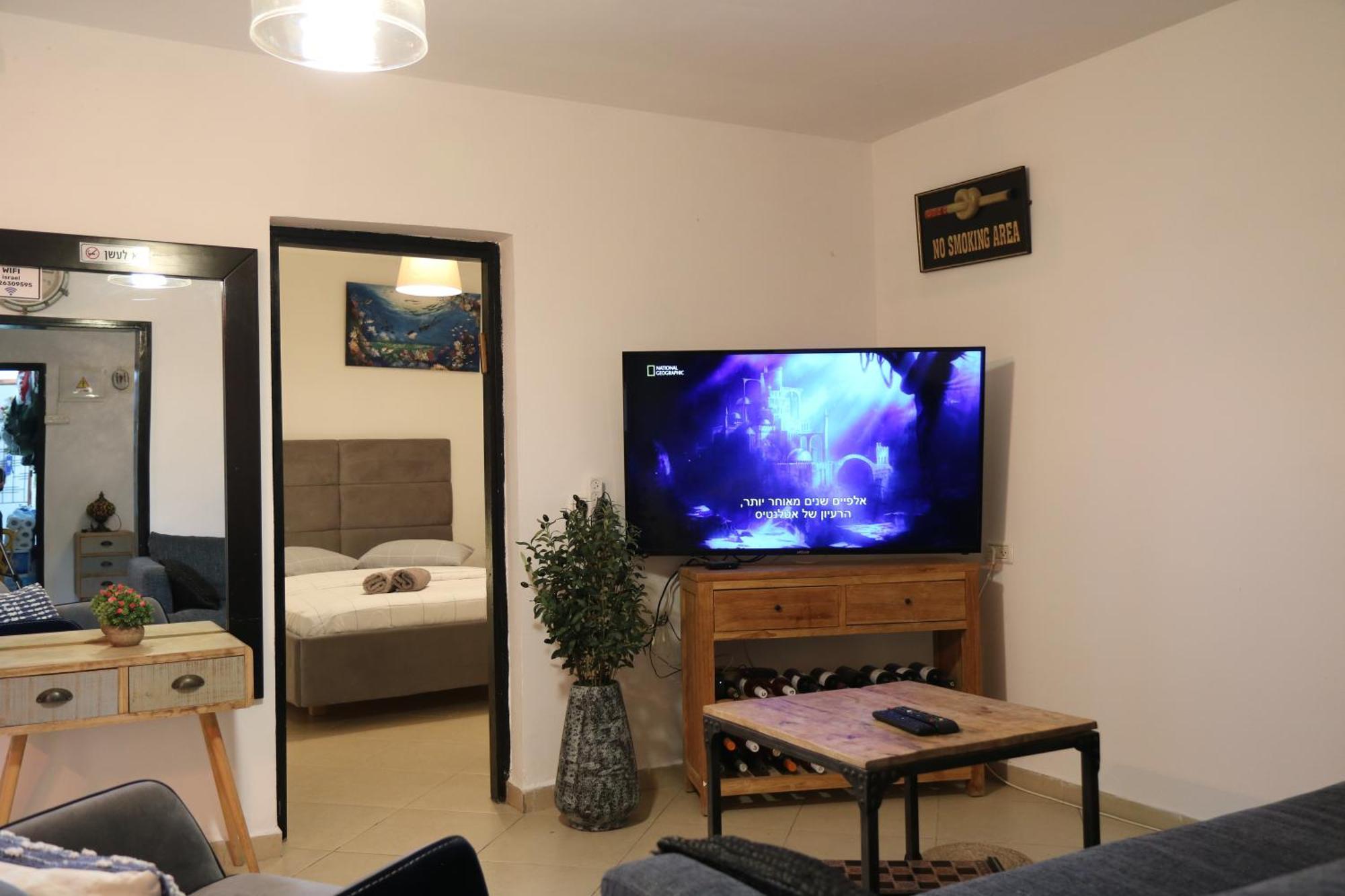 The Private House רשת הבית הפרטי Beerseba Exterior foto